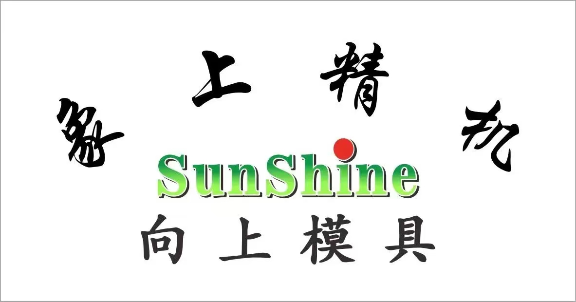 象上