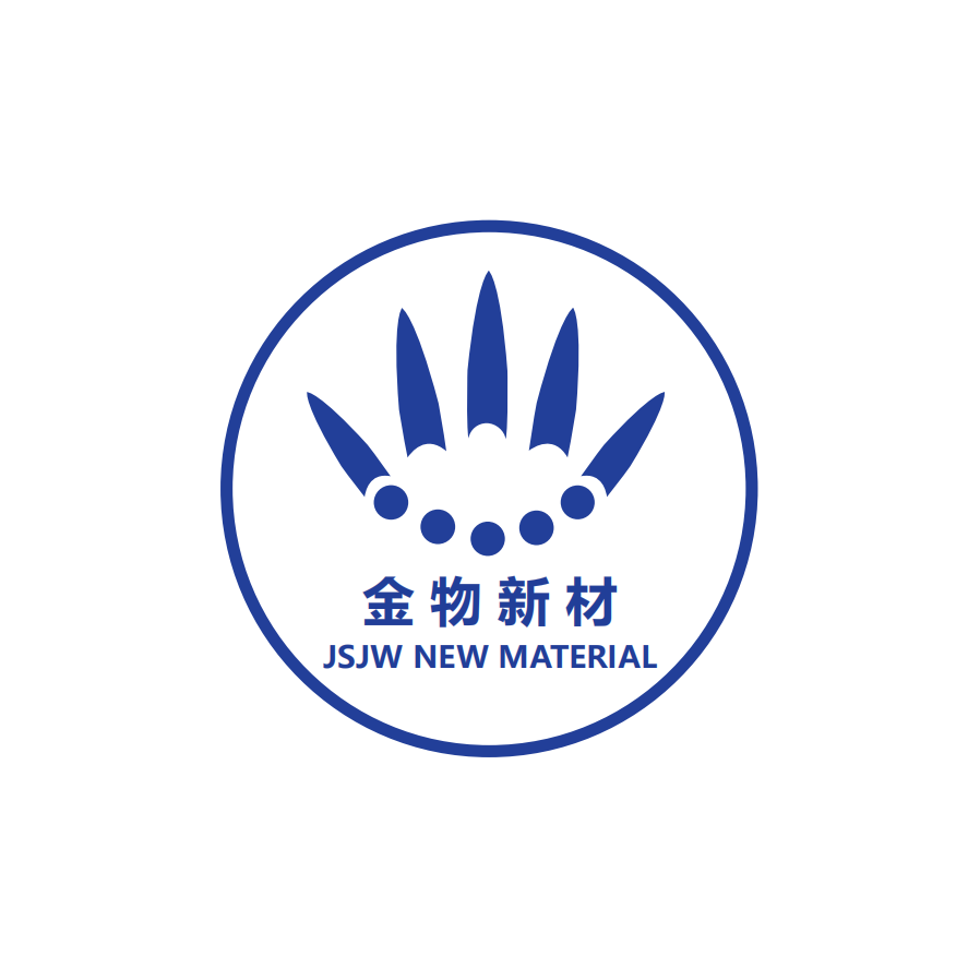 金物
