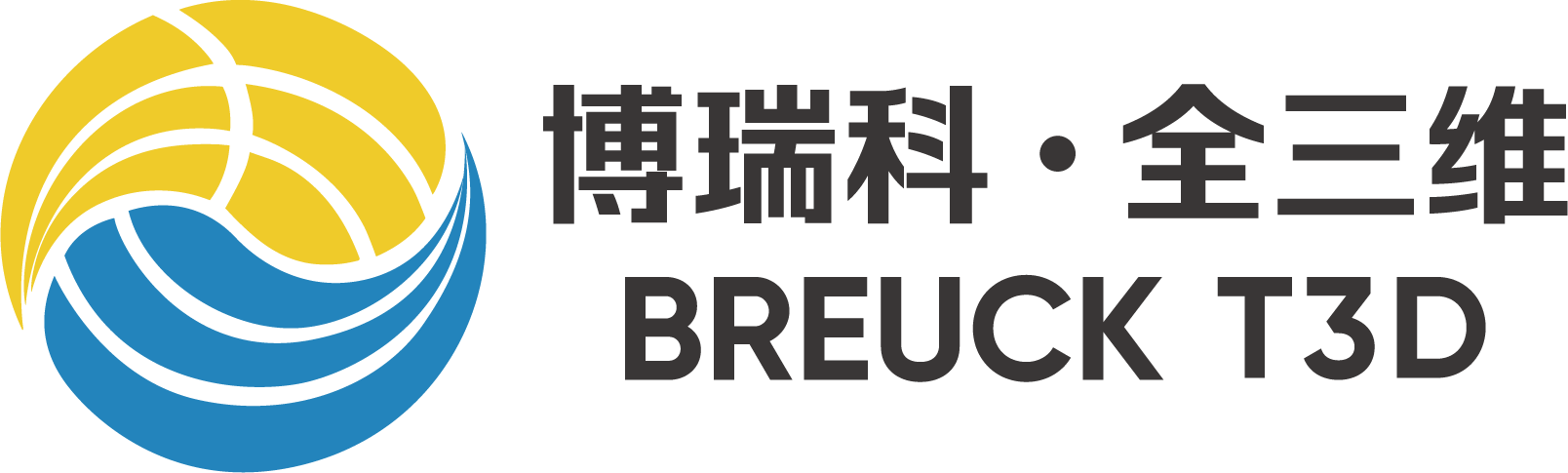 博瑞科