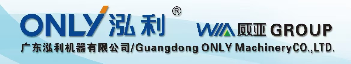 泓利
