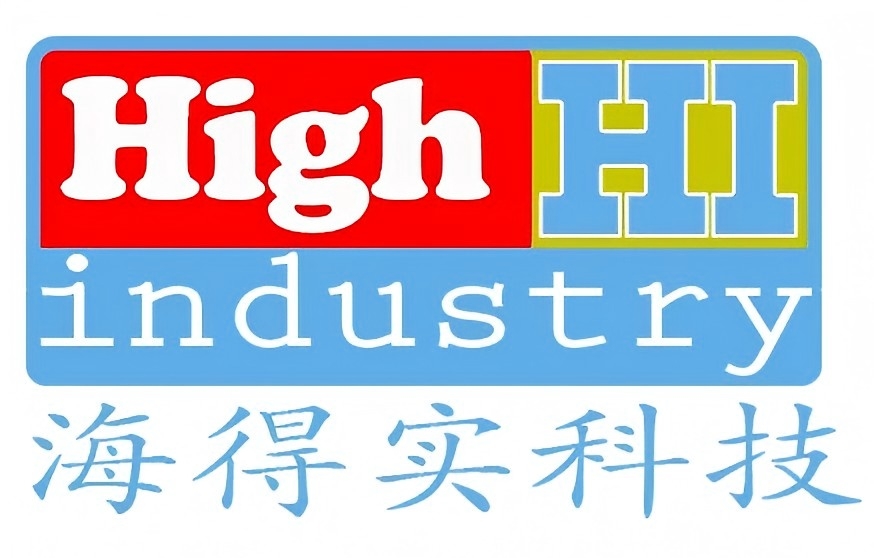 海得實