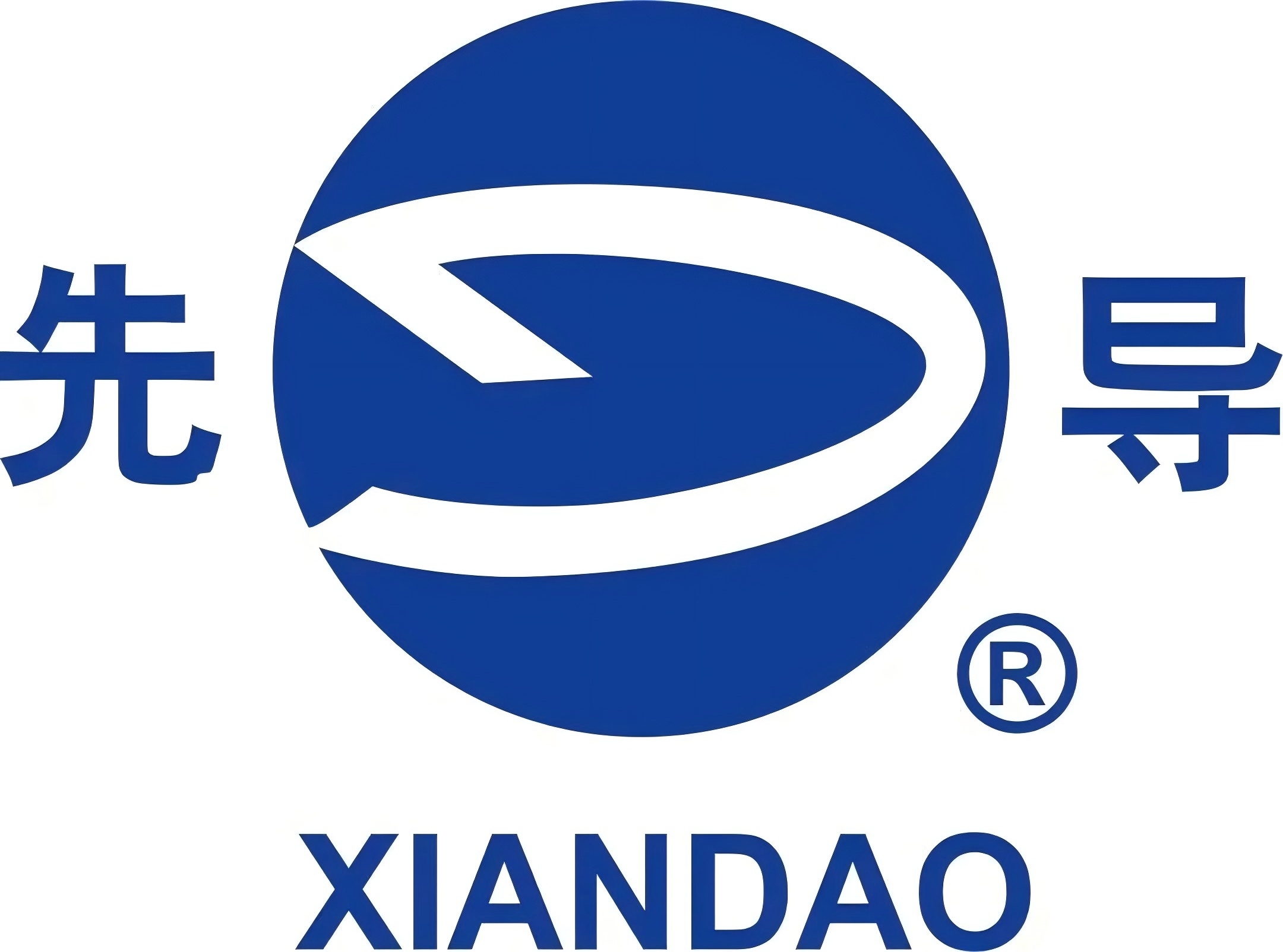 先導(dǎo)