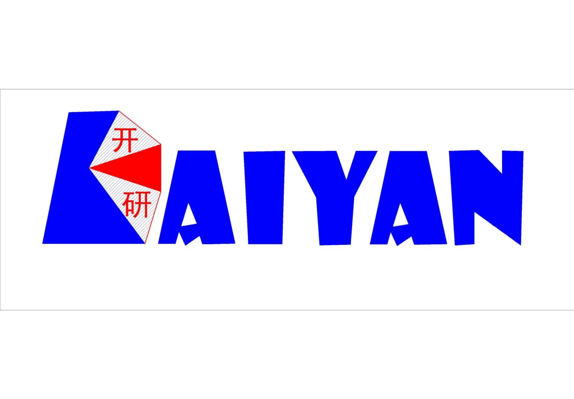 開研