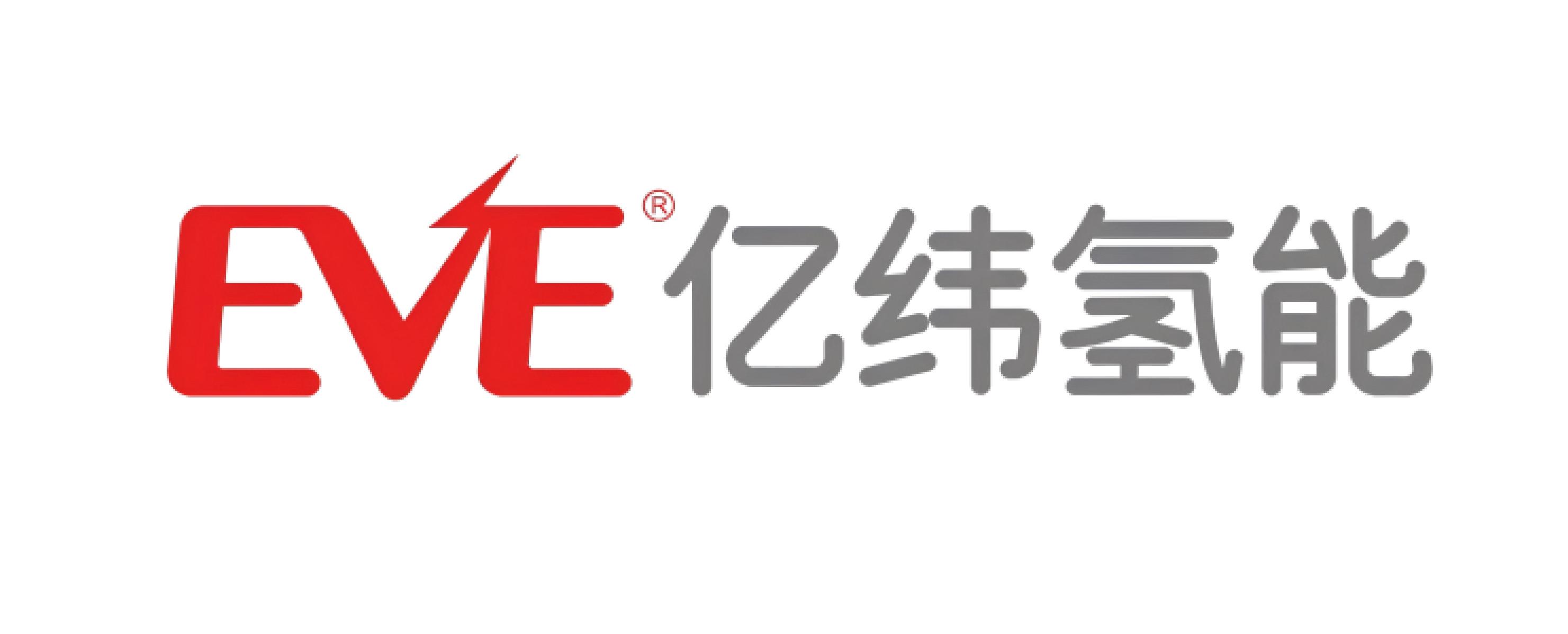 億維氫能