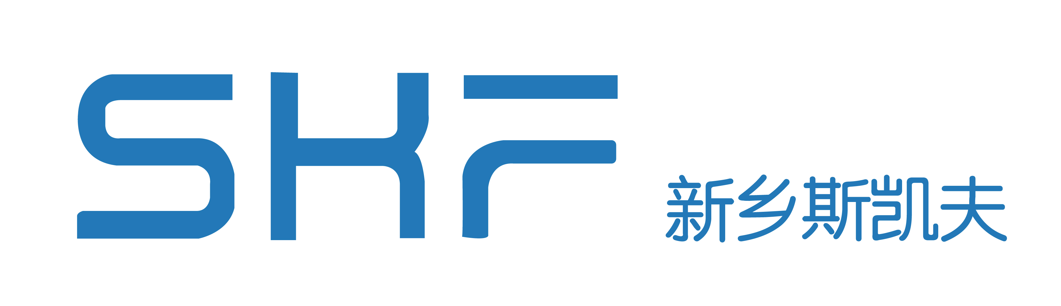 斯凱夫